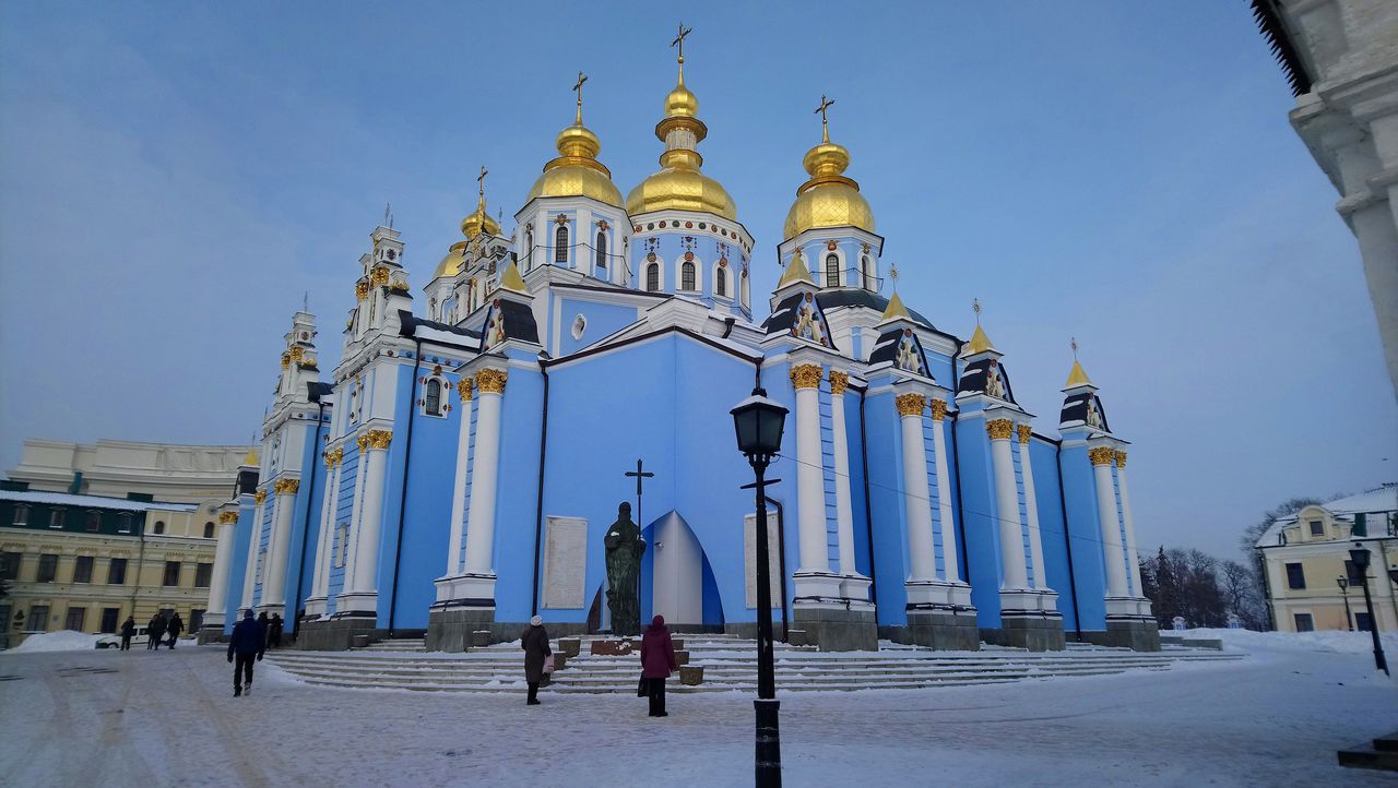 photo ukraine janvier 2019 235